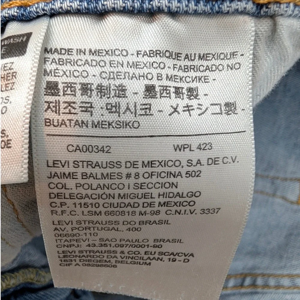 Levis levi 505